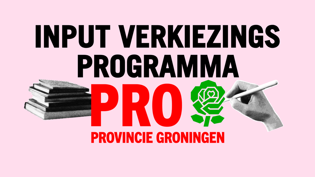 input programma