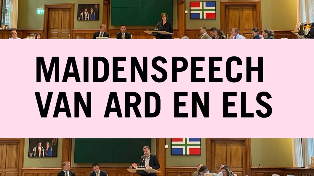 maidenspeech